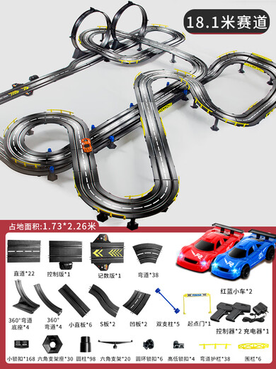 Jia Shi Tracción en las cuatro ruedas Paso elevado de doble vía Pista de carreras de autos Diapositiva Tracción en las cuatro ruedas Casa Tren pequeño Coche eléctrico con control remoto para niños 18,1 metros Pista grande totalmente mejorada Coche de carreras Lafa con modelo eléctrico de coche + modelo manual de manivela + 4 coches + libertad de pista
