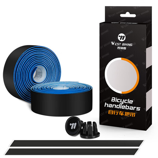 Bicycle handlebars with anti-slip sweat-absorbent straps for road bikes, bicycle curved handlebars, multi-color personalized handlebar wear-resistant straps, red and black gradient