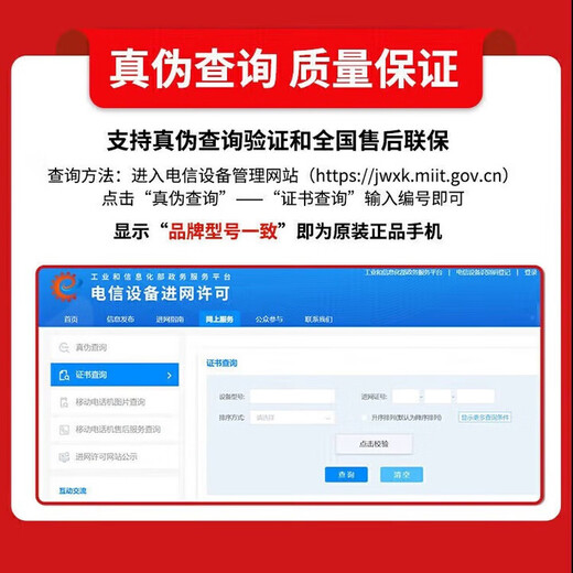 Huawei mobile phone Huawei Mate70pro optional new mobile phone 70