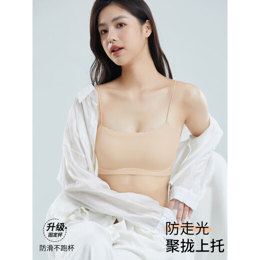 LangSha Seamless Beautiful Back Bandeau Bra for Women with Small Breasts Gathered and Can Expose Spaghetti Straps One-piece Fixed Cup Vest Bra White Can Expose Spaghetti Straps Vest M (105Jin Jin is equal to 0.5kg and below 32/70, 34/75ABC)