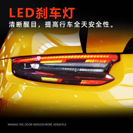 
Litian is suitable for 1215 Porsche 911 taillight assembly modified LED running light flow direction light 12-15911 streaming taillight assembly single single single