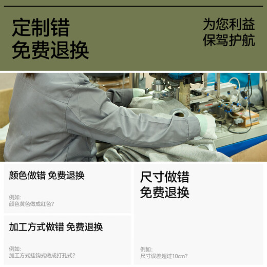 Morandi's whole house customized full blackout curtain fabric Shaoxing Keqiao living room and bedroom electric track integrated chenille window screen Free high-end curtain sample gift box + free door-to-door measurement once Sample spree (curtain + gauze curtain + track) Sample shipped on the same day Meters