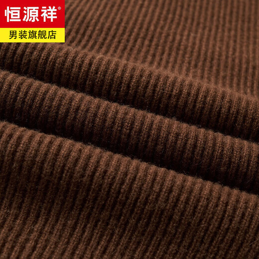Hengyuanxiang premium 100% pure wool sweater men's sweater zipper cardigan coat autumn and winter thickened stand-up collar new sweater coffee color average weight 500 grams L