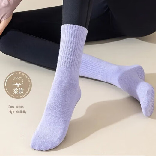 Huaili OEM Yoga Socks Women's Mid-calf Socks Fitness Pilates Sports Silicone Non-Slip Stockings Silicone Non-Slip-2 Pairs Pink + Purple One Size Solid Color Silent Silicone Sports Yoga Socks