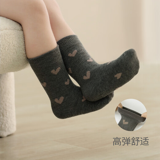 Bali Piggy Newborn Baby Socks Autumn and Winter Newborn Baby Wool Warm Socks Small Month-old Leg-Stretching Long Socks Children's Mid-Tube Socks Moon 0-1 Years Old 9-10cm