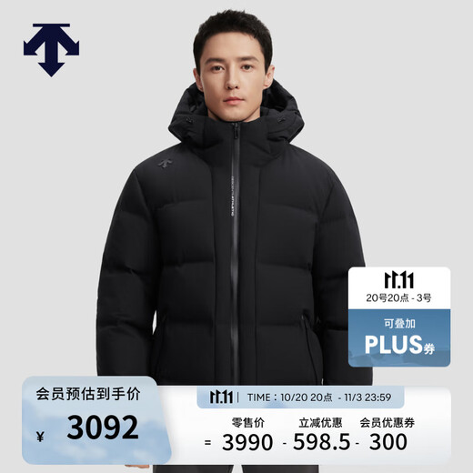 DESCENTE DESCENTE TRAINING series HEAT NAVI sports and casual men's short down jacket BK-black L (175/96A)