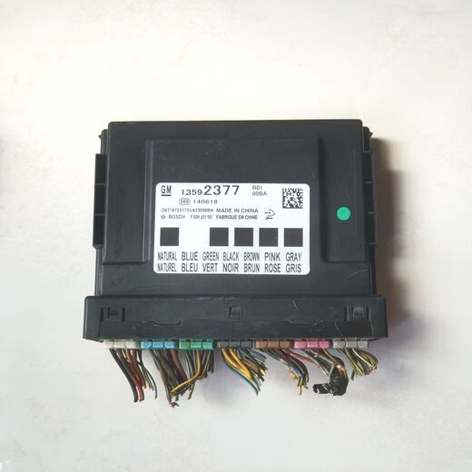 Пуцианский Xinjunwei Cruz Yinglang Body Controller Assembly BCM Computer Module Poad 13578 BCM КОМПЬЮТЕЛЬНА