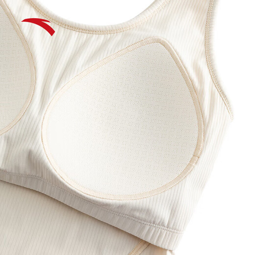 ANTA Ice Skin Antibacterial Sports Vest Women's new winter soft and breathable Pilates Yoga BRA 50% off Fish Belly White-1 2XL (Female 180)