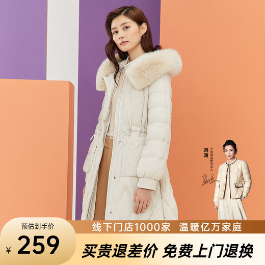 
Qianrengang winter women's mid-length down jacket for women versatile casual and fashionable winter clothes warm and cold-proof clothes wool collar hooded jacket Magic black XS (155)