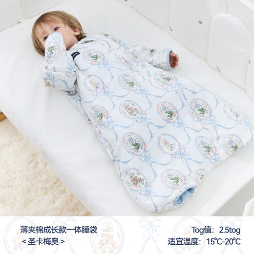 DOMIAMIA baby sleeping bag beanie velvet constant temperature all-in-one sleeping bag children's anti-kick quilt baby one-piece pajamas thin quilted autumn and winter M