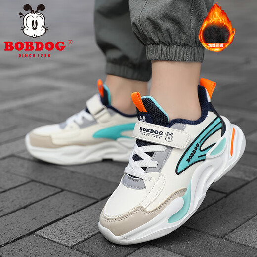 Babudou boys' cotton shoes, winter velvet warm children's sports shoes, leather waterproof waterproof running shoes for boys and girls, white green winter velvet style 30 (inner length 19.0cm)