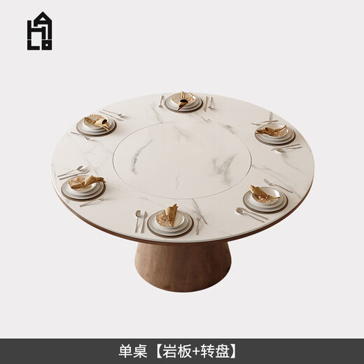 Nanshi Home smart home new model with warm dish turntable square and round dual-use multi-functional solid wood retractable slate dining table slate single dining table 1.2m
