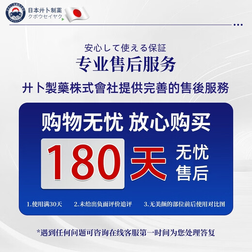 Athlete's foot spray to relieve itching, peeling and rotten feet, fungal infection, deodorizing and root removal, special treatment for smelly and sweaty feet, 3 boxes