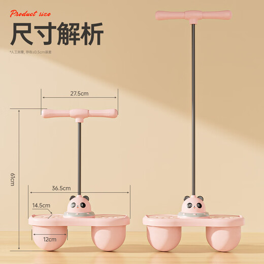 Zhiqixin children's jumping ball, children's and teenagers' sensory training, bouncing ball, frog jumping, balance jumping pole, fitness equipment, double ball, thickened, high load-bearing/high elasticity, primrose green + pump