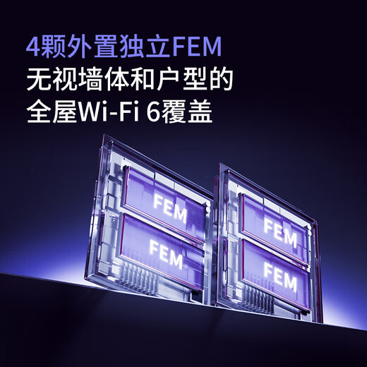 TP-LINK Pulian Avenue AX3000 enrutador inalámbrico WiFi6 Gigabit de sangre completa 5G de doble banda Mesh 3000M velocidad inalámbrica enrutador Gigabit de doble banda de alta velocidad Avenue AX3000 WiFi6 3010 de sangre completa versión de exhibición fácil