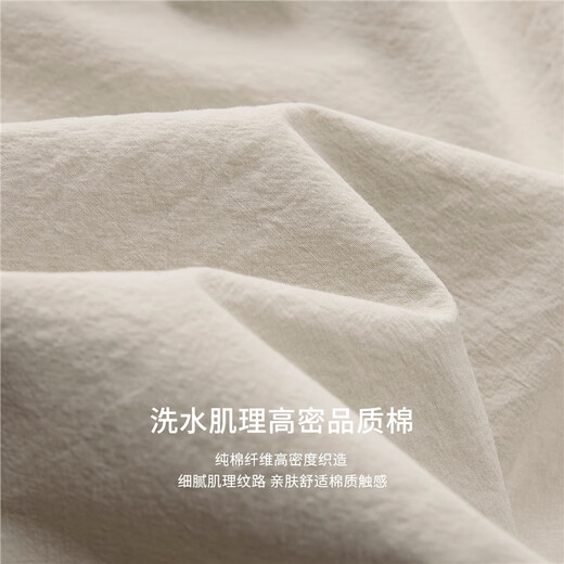 Giordano designer women's new pure cotton loose stand-up collar French lace shirt women's long sleeves 18345915