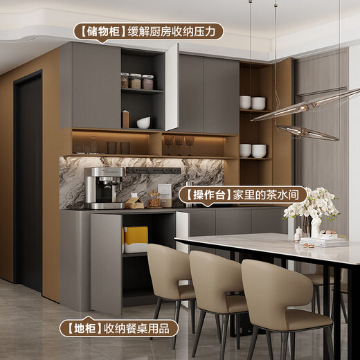 Quanyou (QUANU) Quanyou whole house customized overall bedroom wardrobe living room TV cabinet storage cabinet sideboard whole furniture cabinet customization 15 packages (the specific amount is subject to the design plan)