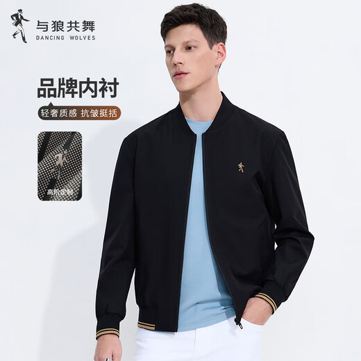 Dances with Wolves, windproof and durable, fashionable and versatile baseball jacket, men's casual jacket 001 black 180