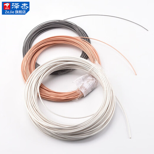 RG142 RG58 RG316/174 RF1.13 SYV50-5-7 RF coaxial cable shielded silver-plated cable RG316 coaxial cable 50-1.5 (1 meter) No Specifications