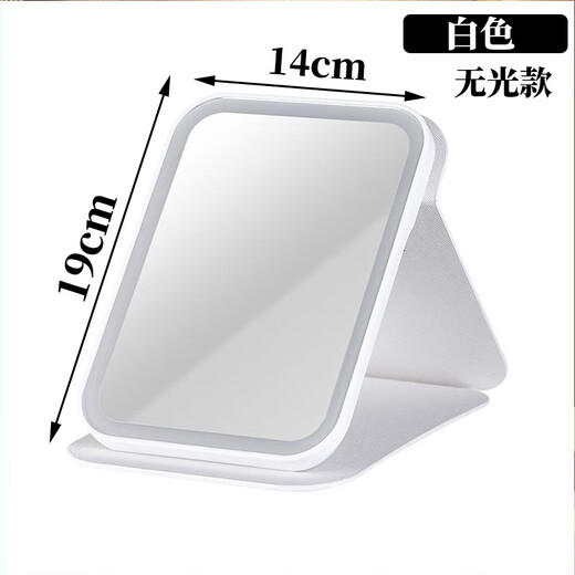 Xiaomi ecological chain same style LED makeup with light folding dresser smart high-definition desktop portable student dormitory desktop mirror cream white/high-definition mirror/rechargeable and plug-in dual-use intelligent three-tone lighting