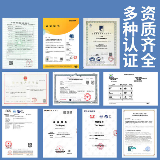 Chonghuzhen Pets Goat Milk Powder Cat Kittens Kittens Puppies Adult Dogs Teddy Golden Retriever Universal Pregnancy Nutrition Supplement Boxed (6g*15 bags) 1 trial pack