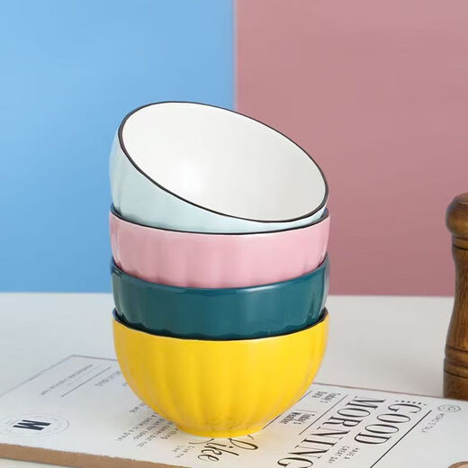 Colorful Pumpkin Rice Bowl 4.5-inch dish set household ceramic tableware underglaze color dish set Pumpkin 2 bowls random color