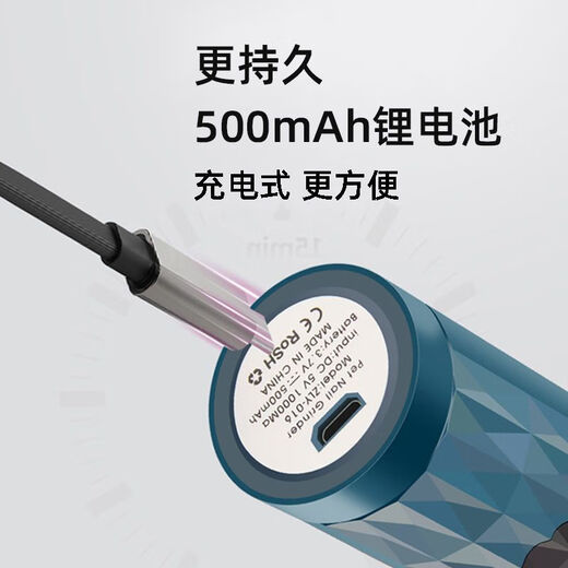 BLANLODY Pet Nail Grinder Cat and Dog Electric Claw Grinder Trimmer Rechargeable Nail Clipper Special Artifact LED Light Enhanced Electric Nail Grinder 500mA