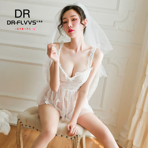 Hengjiuye focuses on high quality, sexy wedding dress, wedding gown, bed fire, 7763 white plump woman, veil + sling for sleeping