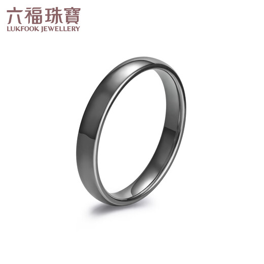 Lukfook Jewelry Platinum 950 loach back solid electric black craft platinum ring couple style single piece Price L04P0029DS No. 17-6.39g (including labor cost 709 yuan) Men's style