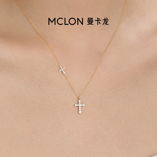 Mankaron 18k gold necklace for women, Covenant of Light cultivated diamond light cross as a gift for girlfriend, original new style, gold weight about 0.99g, cultivated diamond about 0.23ct