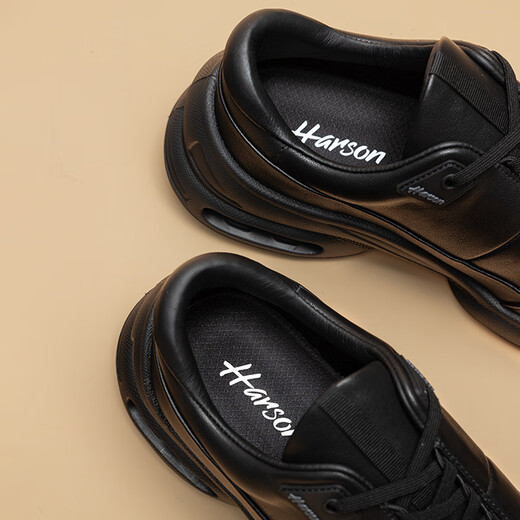Harson men's thick-soled casual leather shoes autumn and winter commuting heightening business sports walking shoes black 44