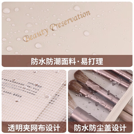 Cosmetics partition storage bag, portable large-capacity cosmetic bag, light luxury high-end travel special portable toiletry bag, milky white, 24*9*17.5cm, extra large size, 50% expansion, extra large capacity/more partitions