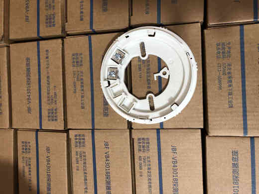 Beida Jade Bird Smoke Sense Base 5100 4101 5172 Universal Smoke Sense Temperature Sense Base