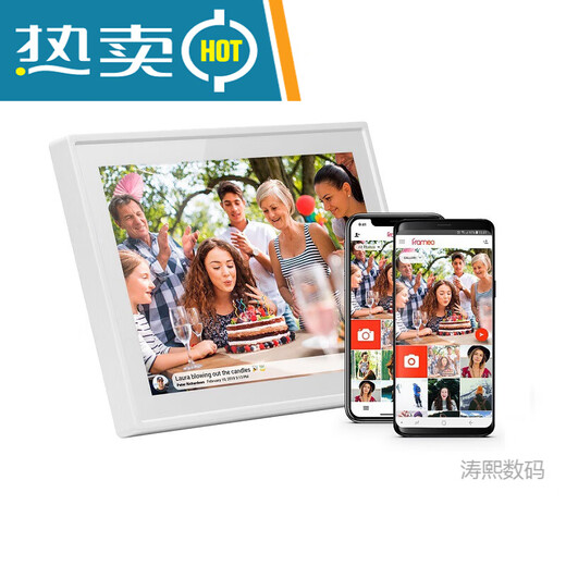 WIFI SKYFrameo marco de fotos en la nube 8101 pulgadas WIFI pantalla táctil IPS álbum de fotos electrónico F23 nuevo estilo