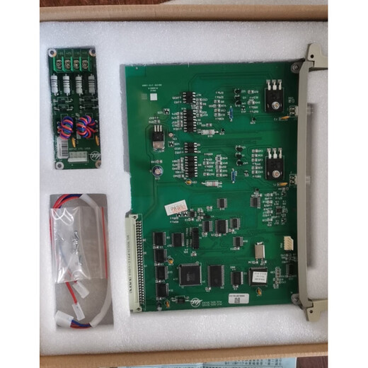 Yiai fire host dual circuit board/6000G accessory circuit board Yiai double circuit board circuit board + circuit board terminal_set