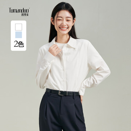 Tumanduo white long-sleeved shirt for women 2025 autumn new professional formal top commuting interview wear shirt blue L