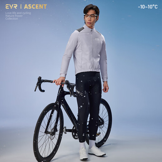 EVR Cycling Jacket Winter Cycling Jacket Fully Windproof Fake Two-Piece Three-in-One Fleece Warm Velvet Shield-Black L