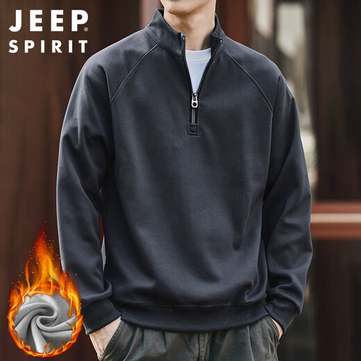 JEEP SPIRIT Jeep half-zip stand-up collar sweatshirt men's autumn and winter trendy brand loose men's tops meteorite gray plus velvet XL