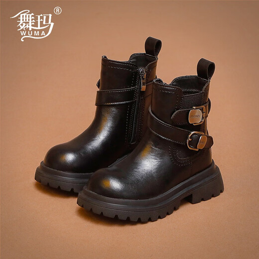 Wuma Girls Boots Children Princess Martin Short Boots 2025 New Winter Girls Style Leather Boots Plus Velvet Warm Second Cotton
