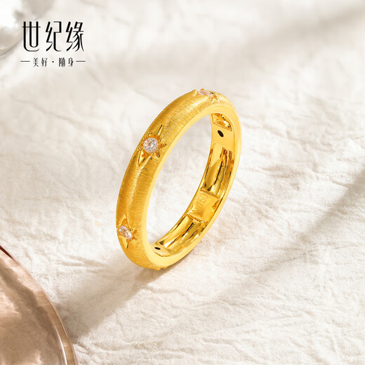Century edge brushed 18K gold ring inlaid ring couple ring as a birthday gift for girlfriend 16 rings