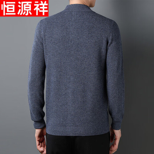Hengyuanxiang wool sweater for men 100% pure wool cardigan jacket for men thickened zipper stand collar top wool sweater for men