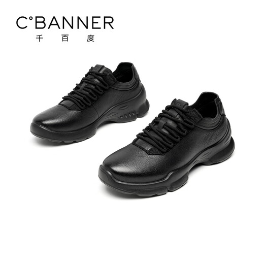 Qianbaidu first layer cowhide autumn new men's shoes business casual shoes sports shoes men's walking shoes
