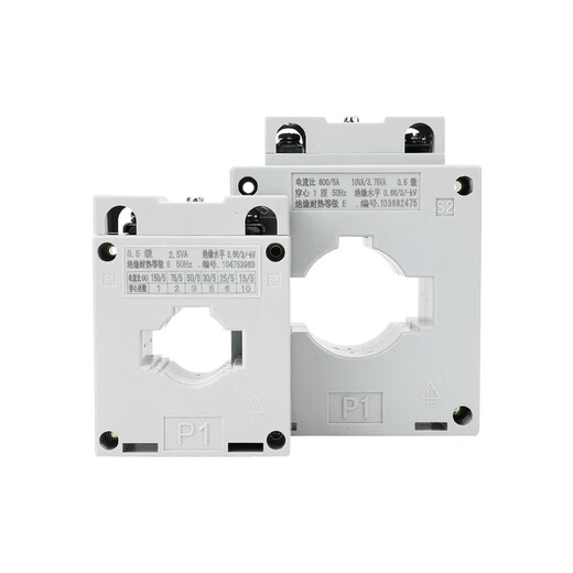 Chint current transformer 0.5 level AC small three-phase 75/100/150/200/50/5A 10_5_solid core_0.5 level