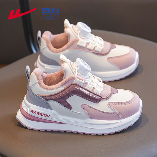 Pull-back children's shoes, girls' cotton shoes, winter, medium and large children's 2026 new velvet shoes, children's shoes, winter, rice/pink/dark pink 34, inner length 22.1, foot length 21.1