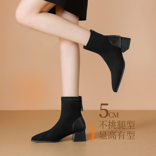 ZHR short boots women's retro thin women's boots winter plus velvet thick high heel suede ankle boots pointed toe elastic boots BL652A black 38