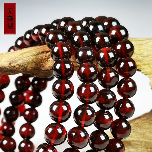 Amber style, one thing, one picture, one certificate, natural blood amber bracelet, 108 pieces, amber necklace, Myanmar raw ore, unbaked color, blood amber 33.91g, 7.5mm