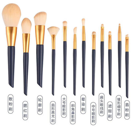 Brush 12-piece makeup brush set portable makeup brush set soft-bristled blusher eyeshadow brush beauty tool 12-piece Ertuo+ Starry Bucket 12-piece Ertuo+