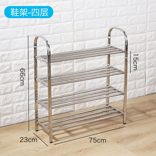 DSRAWMYT stainless steel shoe rack multi-layer household bold simple space-saving door dormitory simple modern storage rack shoe rack