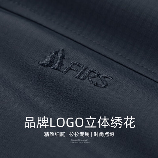 Shanshan (FIRS) Silver Fox Velvet Hooded Plush Jacket Men's 2025 Autumn and Winter New Business Warm and Windproof Commuting Jacket 413 Navy Blue L 175/92A