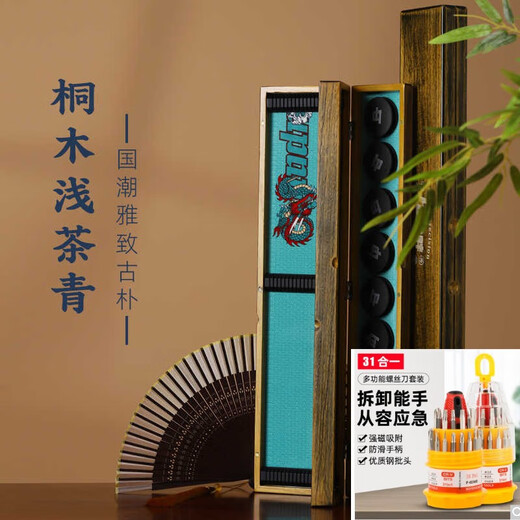 Big round and small round solid wooden float box Paulownia multifunctional fishing gear box extended three-in-one multi-layer float box main line sub-line upgrade 55 brushed yellow double-sided float box